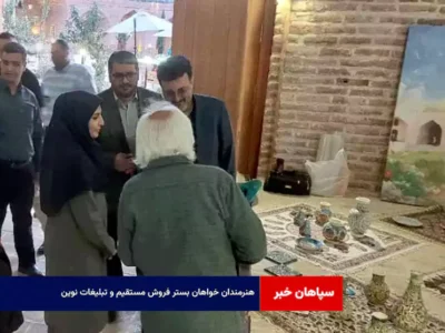 هنرمندان خواهان بستر فروش مستقیم و تبلیغات نوین