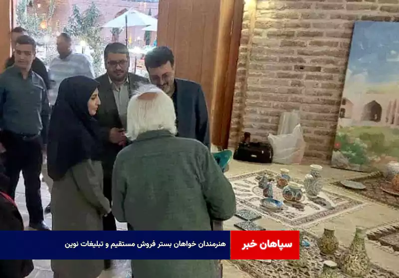 هنرمندان خواهان بستر فروش مستقیم و تبلیغات نوین