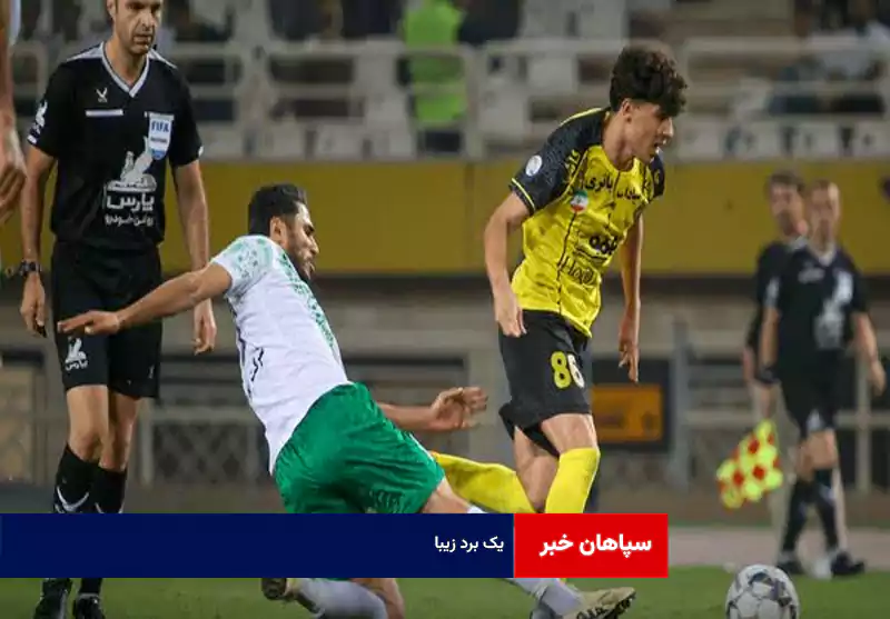 یک برد زیبا