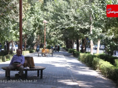 آرمش پاییزی در حضور دیگران ، راسته چهار باغ عکس : مرجان قربانی