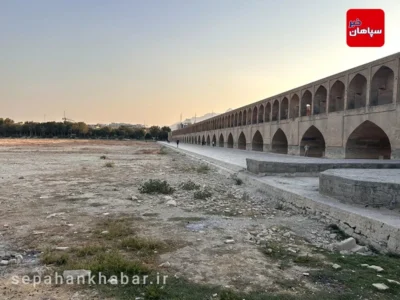 این برهوت زاینده رود است... عکس : فرزانه بهارلو