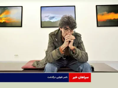 ناصر تقوایی درگذشت