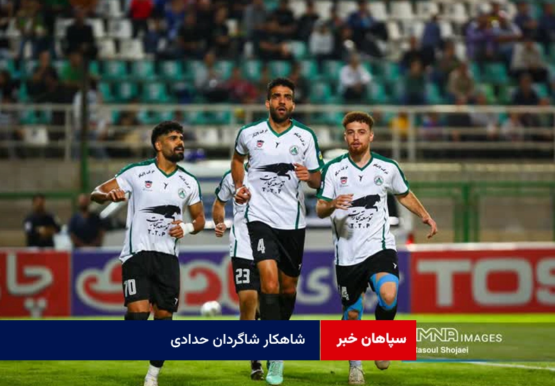 شاهکار شاگردان حدادی