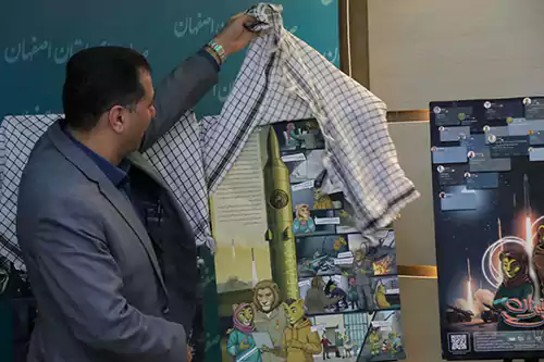 آیین رونمایی از پروژه فرهنگی هنری شهر شیران برگزار شد