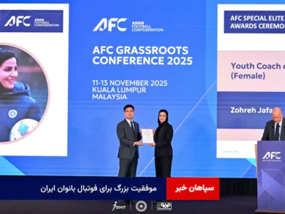 موفقیت بزرگ برای فوتبال بانوان ایران