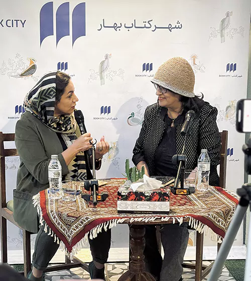 روشنایی در میانه درد 1 ketab vasat 1