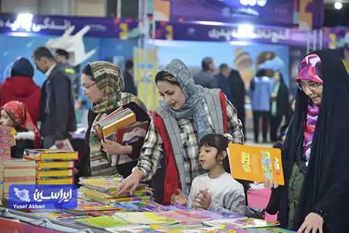 برگزاری دومین نمایشگاه «خانواده باکلاس؛ خانواده باکتاب» در اصفهان 1 برگزاری دومین نمایشگاه «خانواده باکلاس؛ خانواده باکتاب» در اصفهان