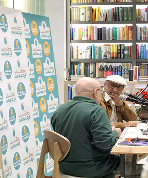 شبی برای روایت سرگردانیها 1 شبی برای روایت سرگردانیها