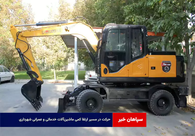 حرکت در مسیر ارتقا کمی ماشین‌آلات خدماتی و عمرانی شهرداری