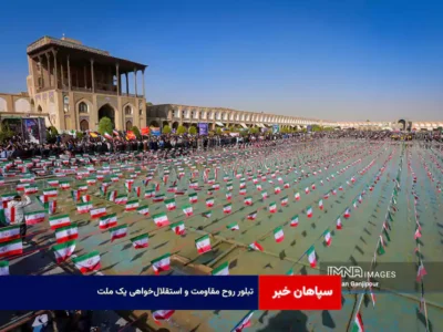 تبلور روح مقاومت و استقلال‌خواهی یک ملت