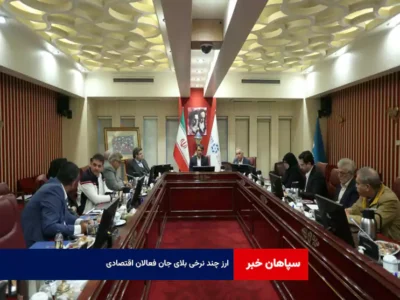 ارز چند نرخی بلای جان فعالان اقتصادی