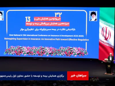 برگزاری همایش بیمه و توسعه با حضور معاون اول رئیس‌جمهور