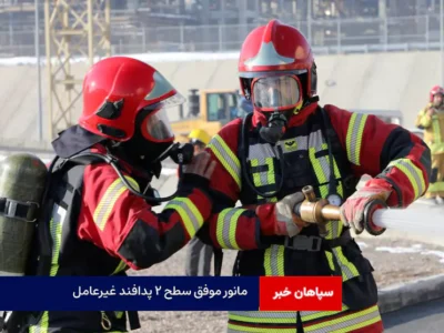 مانور موفق سطح ۲ پدافند غیرعامل