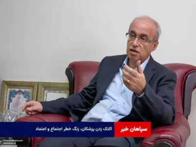 کتک زدن پزشکان، زنگ خطر اجتماع و اعتماد!