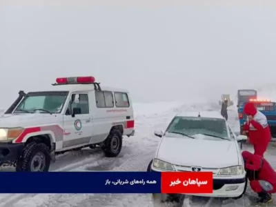 همه راه‌های شریانی، باز