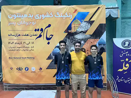 کسب مقام سوم توسط نجف آباد در رقابت ها 