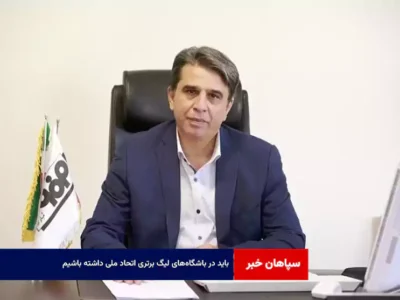 باید در باشگاه‌های لیگ برتری اتحاد ملی داشته باشیم