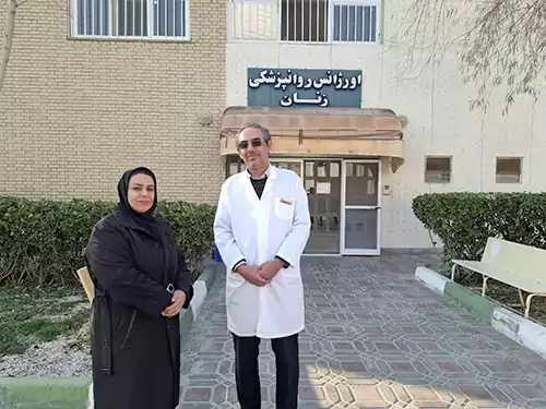 فارابی ، فراتر از یک بیمارستان روانی 1 فارابی ، فراتر از یک بیمارستان روانی