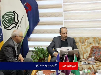 ۲ روز حدود ۲۰۰ نفر