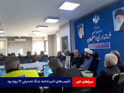 آشوب‌های اخیر ادامه جنگ تحمیلی ۱۲ روزه بود