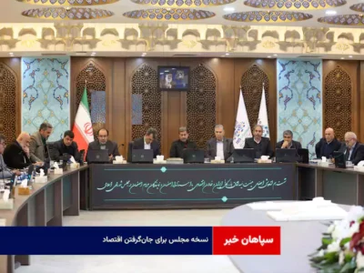 نسخه مجلس برای جان‌گرفتن اقتصاد