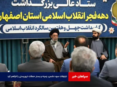 تبلیغات سوء دشمن، زمینه و بستر حملات تروریستی را فراهم کرد