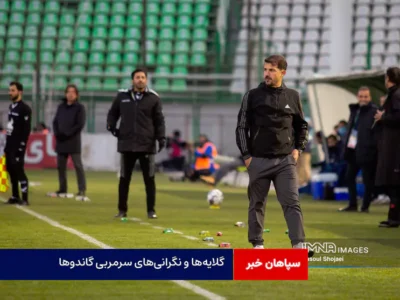 گلایه‌ها و نگرانی‌های سرمربی گاندوها