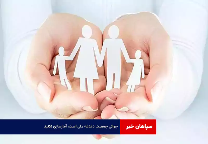 جوانی جمعیت دغدغه ملی است، آمارسازی نکنید