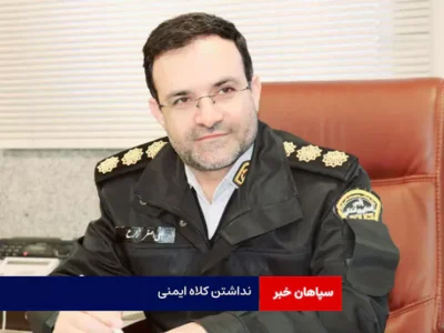 نداشتن کلاه ایمنی