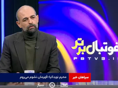 محرم نویدکیا؛ قهرمان نشوم می‌روم