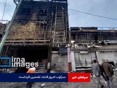 سرکوب امروز فتنه، تضمین فرداست