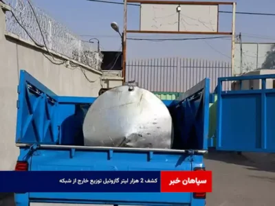 کشف ۲ هزار لیتر گازوئیل توزیع خارج از شبکه