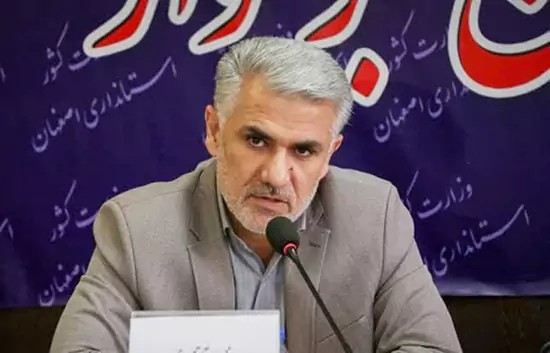 آمار ثبت‌نام انتخابات شورای شهر اصفهان 