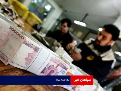 روایت تازه دولت از حذف ارز ترجیحی