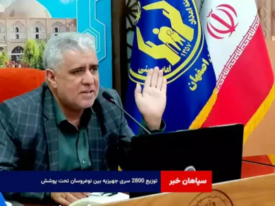 توزیع ۲۸۰۰ سری جهیزیه بین نوعروسان تحت پوشش