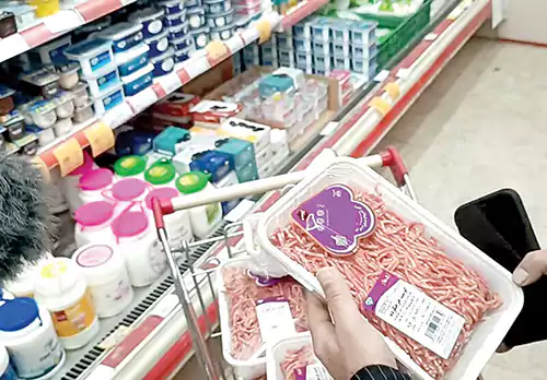 بررسی شکاف عمیق بین هزینههای اساسی و تفریحات 1 بررسی شکاف عمیق بین هزینههای اساسی و تفریحات