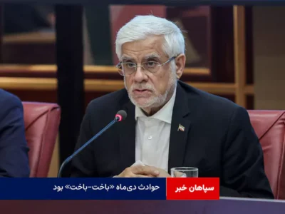 حوادث دی‌ماه «باخت-باخت» بود