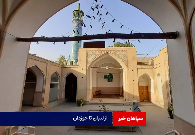 از لنبان تا جوزدان