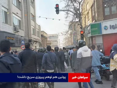 پوتین هم توهم پیروزی سریع داشت!
