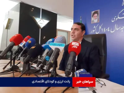 رانت ارزی و کودتای اقتصادی