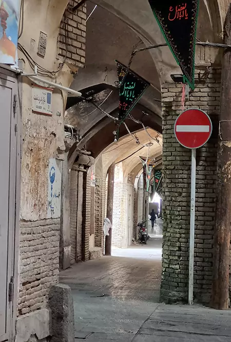 نمایی از بازار دردشت اصفهان