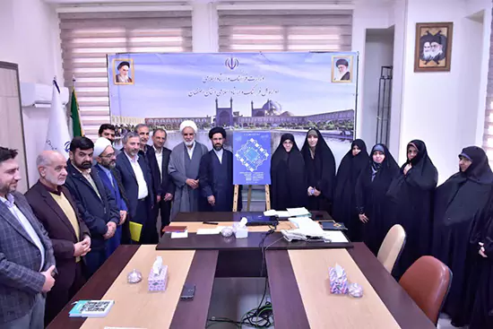 لزوم اتخاذ مواضع محکم در برابر هتک حرمت به قرآن و مساجد 1 برگزاری نمایشگاه قرآن در اصفهان