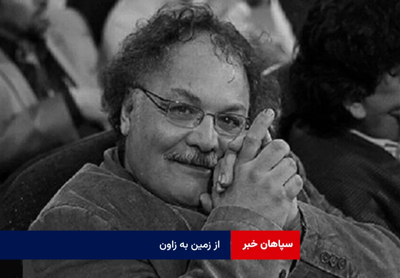 از زمین به زاون