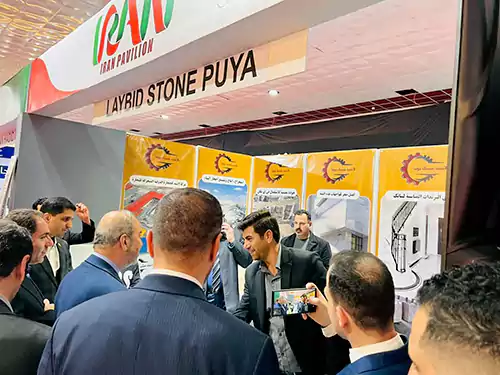 پاویون اصفهان در نمایشگاه بغداد ۱۴۰۴؛ آهن، فولاد و مواد غذایی 2 پاویون اصفهان در نمایشگاه بغداد 1404؛ آهن، فولاد و مواد غذایی