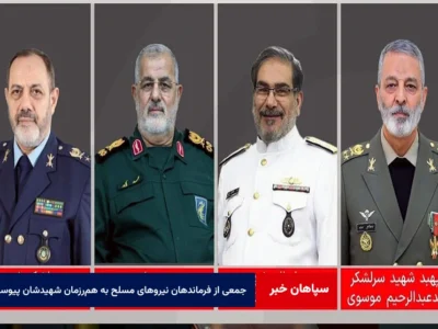 جمعی از فرماندهان نیروهای مسلح به هم‌رزمان شهیدشان پیوستند