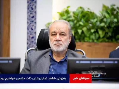 به‌زودی شاهد نمایان‌شدن ذلت دشمن خواهیم بود