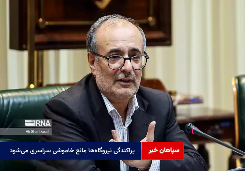 پراکندگی نیروگاهها مانع خاموشی سراسری میشود /ایران تنگه هرمز را رها نخواهد کرد