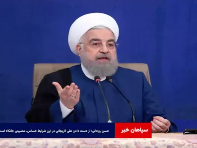 حسن روحانی: از دست دادن علی لاریجانی در این شرایط حساس، مصیبتی جانکاه است