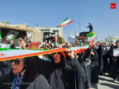 قاب‌های ماندگار از سرود حماسه‌ای که اصفهانی‌ها سرودند