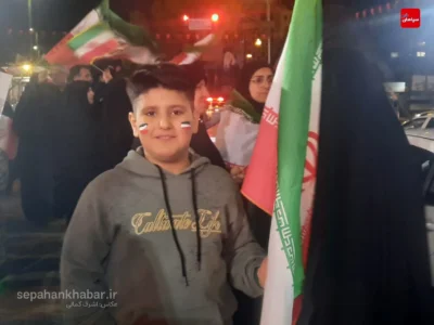 اصفهانی‌ها حاضر در همه‌ی میدان‌ها